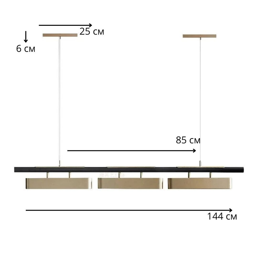 Люстра в современном стиле