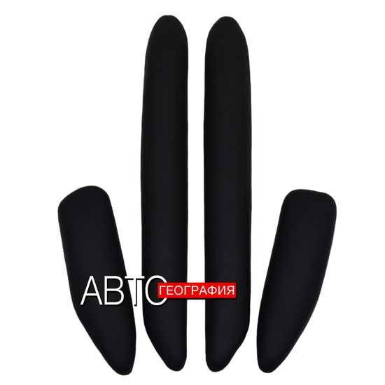 Мягкие накладки на ручки дверей Chevrolet Niva (2009-2020) из экокожи