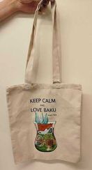 Çanta \ Сумка \ Bag Keep Calm