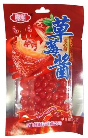Жевательные конфеты XICAI CANDI вкус КЛУБНИКА 30гр
