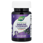 Nature's Way, Sambucus®, пастилки для укрепления иммунитета, бузина и витамин C, для детей от 7 лет, 30 пастилок
