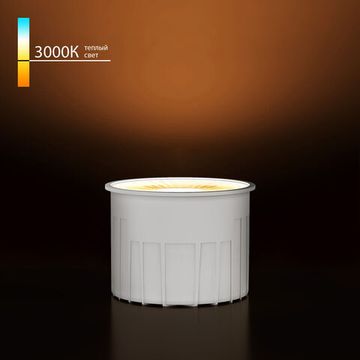 Светодиодный модуль 9W 3000K 60° BMGU1006 Elektrostandard