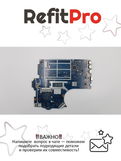 Материнская плата для ноутбука Lenovo ThinkPad E570 NM-A831 i7-7500U DIS 2G NOK D-TPM (01HW728), оригинал