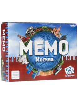 Настольная игра Мемо «Москва»
