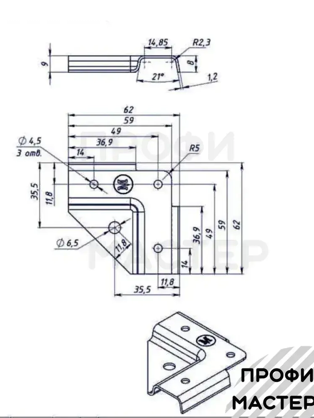 Крепеж для теплицы 20х20 мм краб-система Г-образный для труб, подходит и для стеллажа, 4 пары - толщина металла 1.2мм