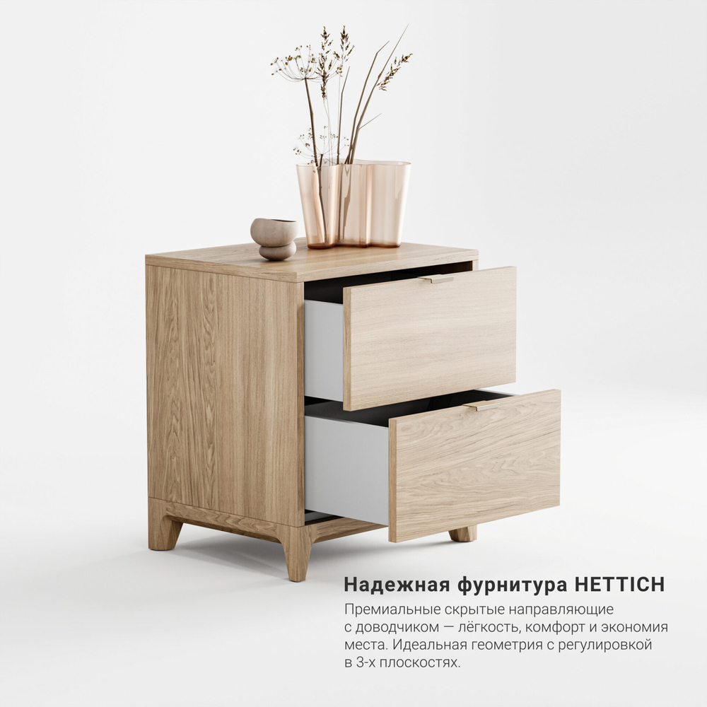 Прикроватная тумба Case CS010