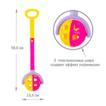 Пирамидка зоопарк "Жираф" сетка (Совтехстром)