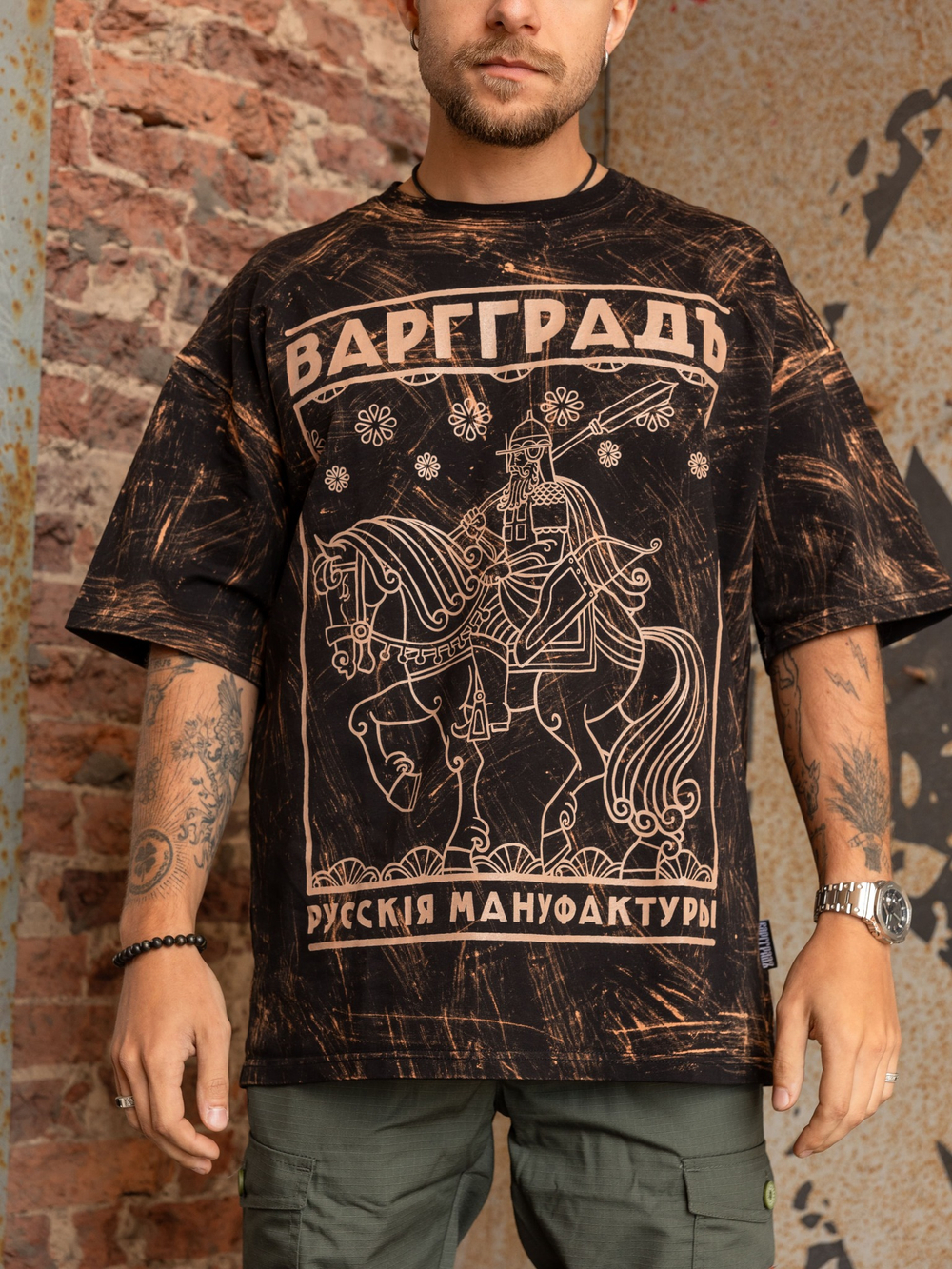 Футболка Варгградъ мужская тай-дай чёрная «Всадник»
