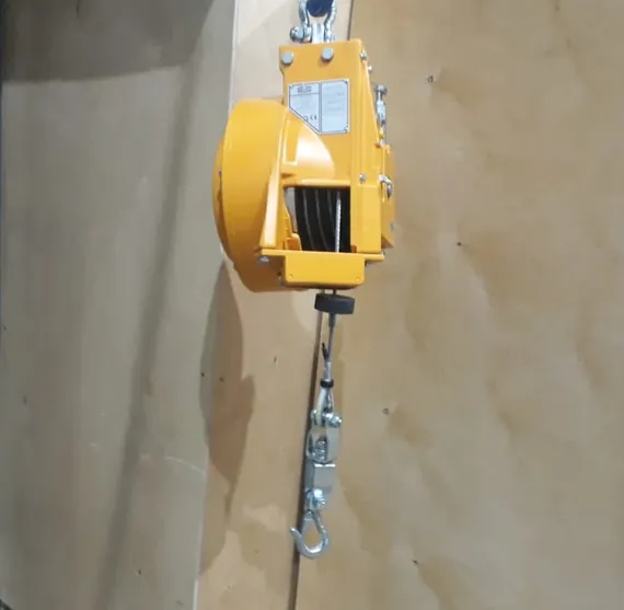 Балансир пружинный YZL C7000, ARO (США)