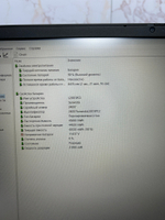 Lenovo IdeaPad Gaming 3 15IHU6. Производитель CPU: Intel, Линейка CPU: Core i5, CPU: i5 11300H, RAM: 8Gb, SSD: 256Gb, GPU: Nvidia RTX3050 4Gb, Диагональ: 15.6", Разрешение: 1920*1080, Тип экрана: IPS, OS: DOS, BackLight: LED, Цвет: черный, Состояние: B1
