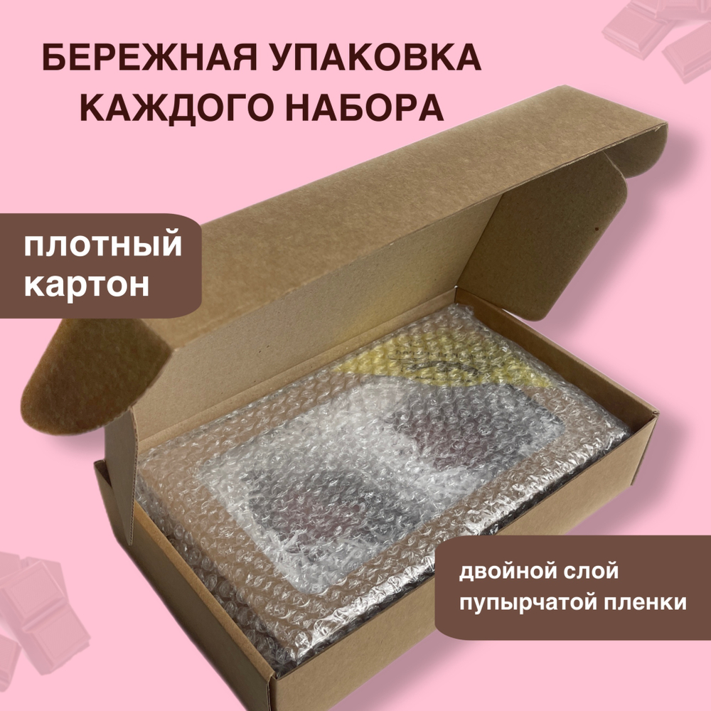 Шоколад фигурный  Красотка