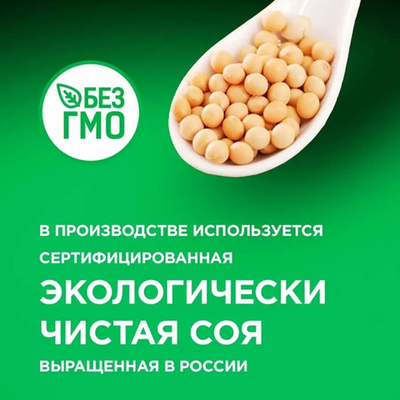 Тофу классический Ruchi, 300 г