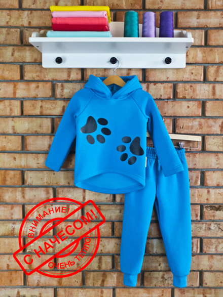 Костюм "Зайка", 2728н, бирюзовый