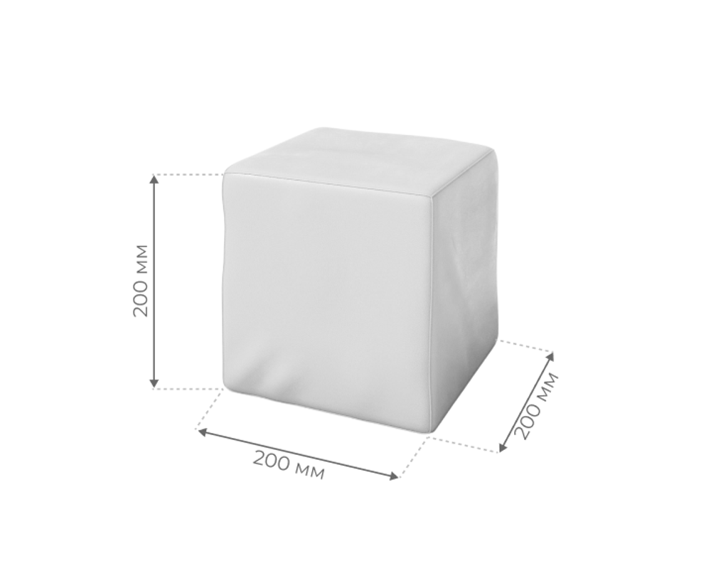 Модуль Romana Куб (200х200х200мм)(желтый)