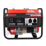 Бензиновый генератор A-iPower A3100E