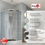 Душевая кабина AvaCan EM2090 стандартная