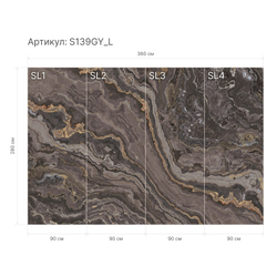 Гибкий камень S139GY_L