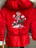 Куртка Poivre Blanc, 122