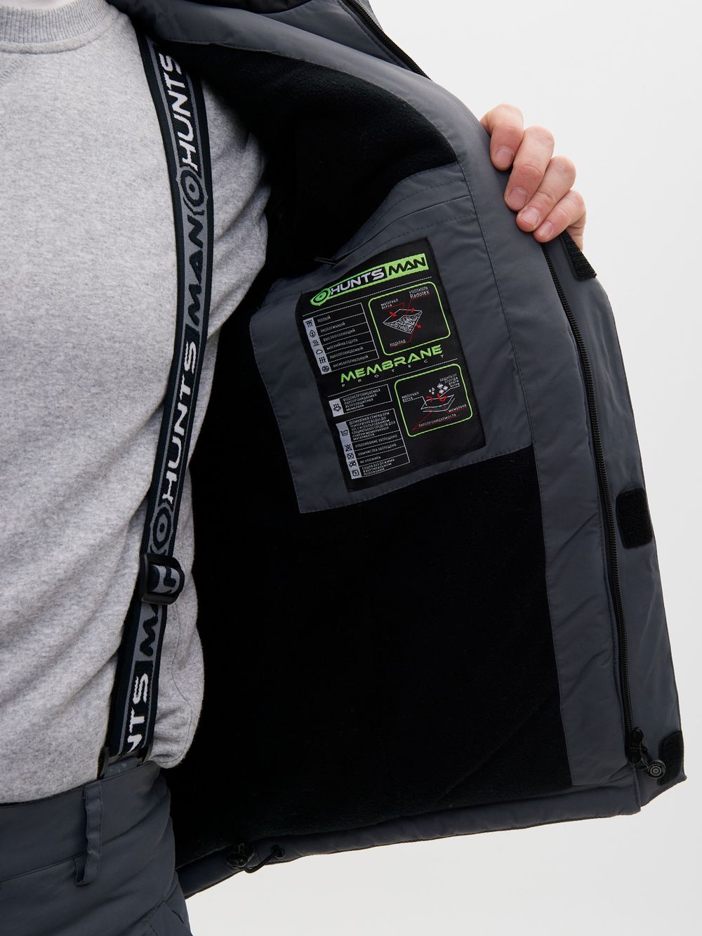 Костюм демисезонный Торнадо -15 ткань Breathable цвет Серый