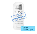 Кассетные кондиционеры Hisense AUC-48HR4SHA/AUW-48H6SE1