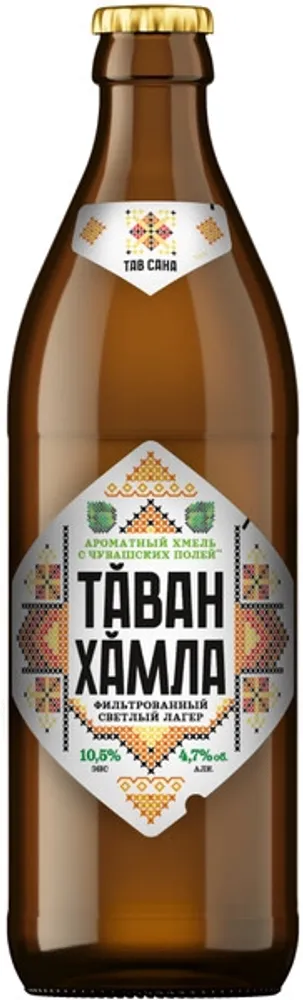 Пиво Таван Хамла / Tavan Hamla 0.5 - стекло