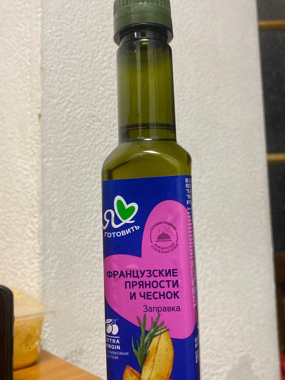 Заправка французские пряности и чеснок