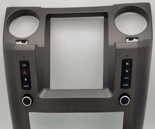Магнитола для Land Rover Discovery 2005-2009 (DENSO) - Kuberg NH-R1006 ("Тесла-Стиль") монитор 9.7" на Android 10, Быстрая, 4G SIM-слот