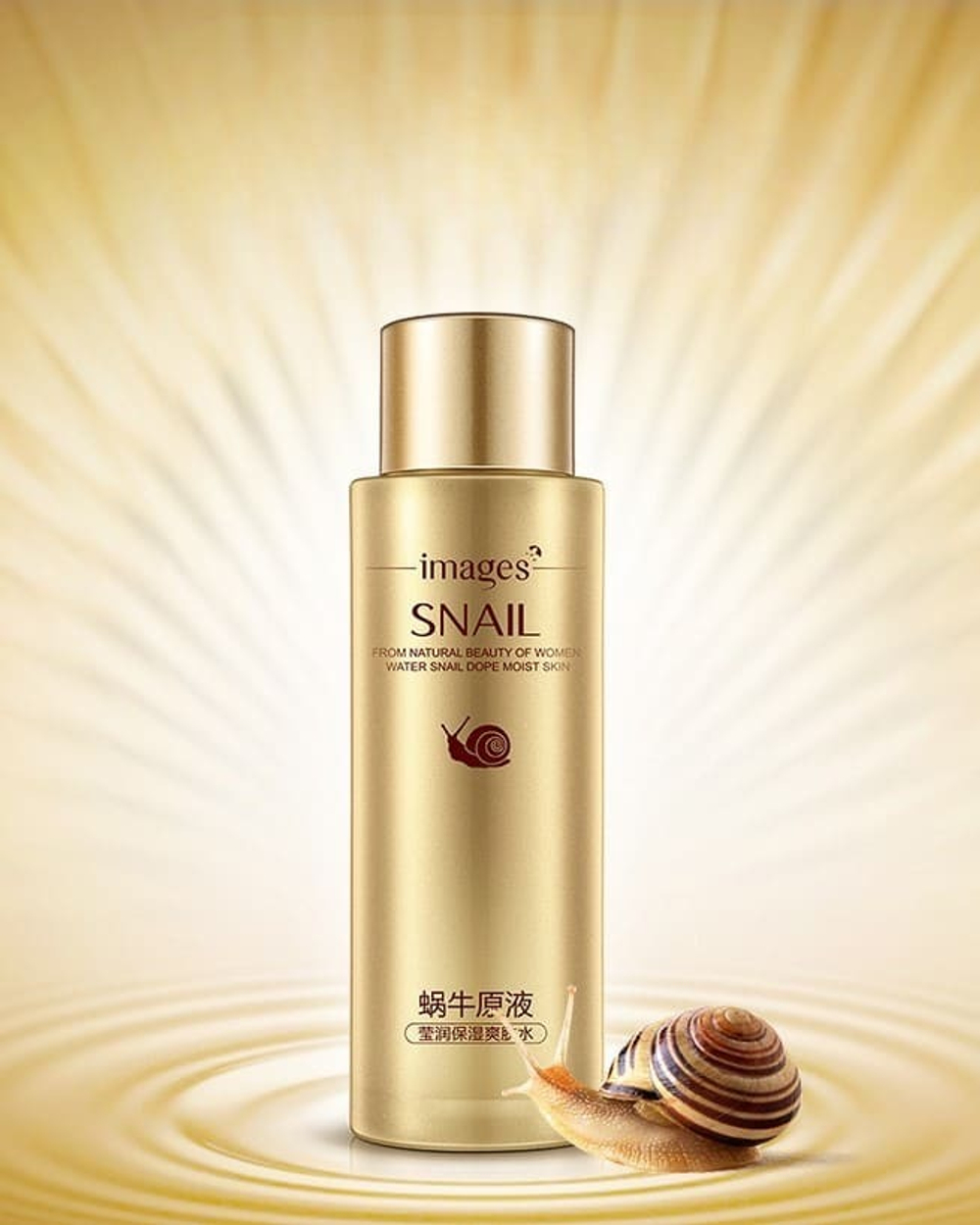 Тонер для лица с муцином улитки, 120мл