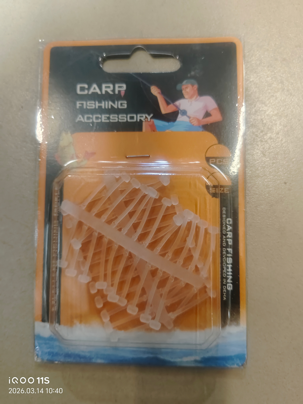 стопоры для бойлов