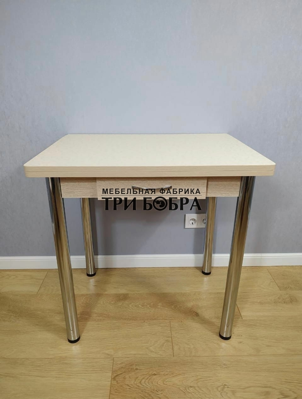 Стол кухонный ломберный с ящиком Ваниль