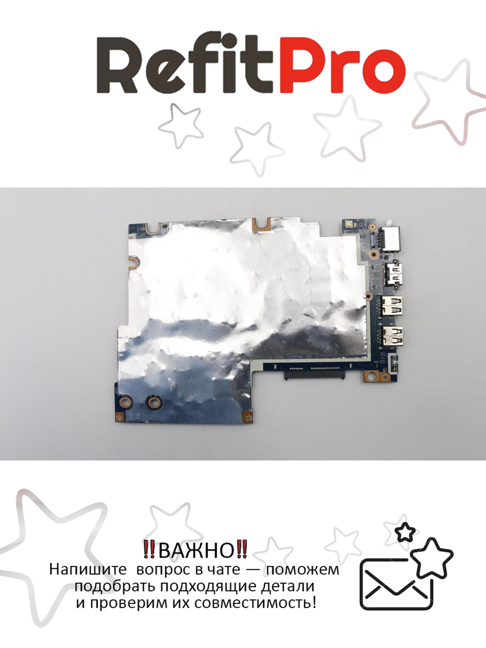 Материнская плата для ноутбука Lenovo ideapad 510S-14IKB WIN Intel core I5-7200U Radeon R5 M430 2G BL (5B20M39317), оригинал