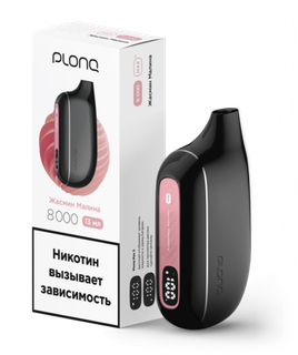 Одноразовый Pod Plonq Max Smart - Жасмин Малина (8000 затяжек)