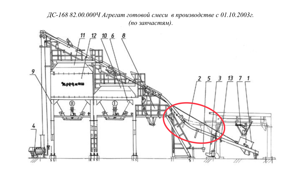ДС-168 82.02.000 Блок эстакад