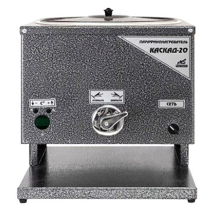 Парафинонагреватель КАСКАД-20