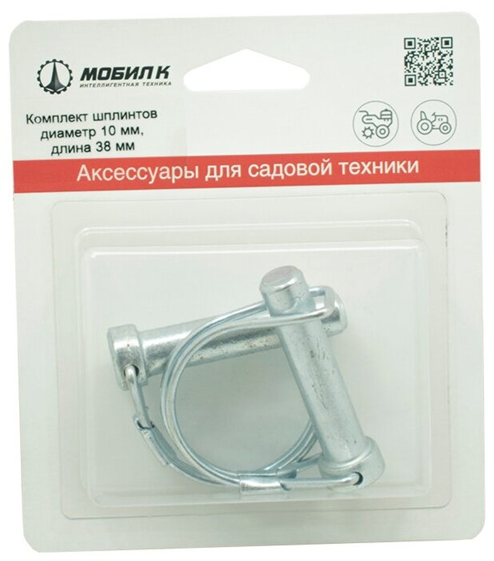 Шплинты Мобил К 2шт диаметр 10 мм, длина 38 мм (MBK0018391)