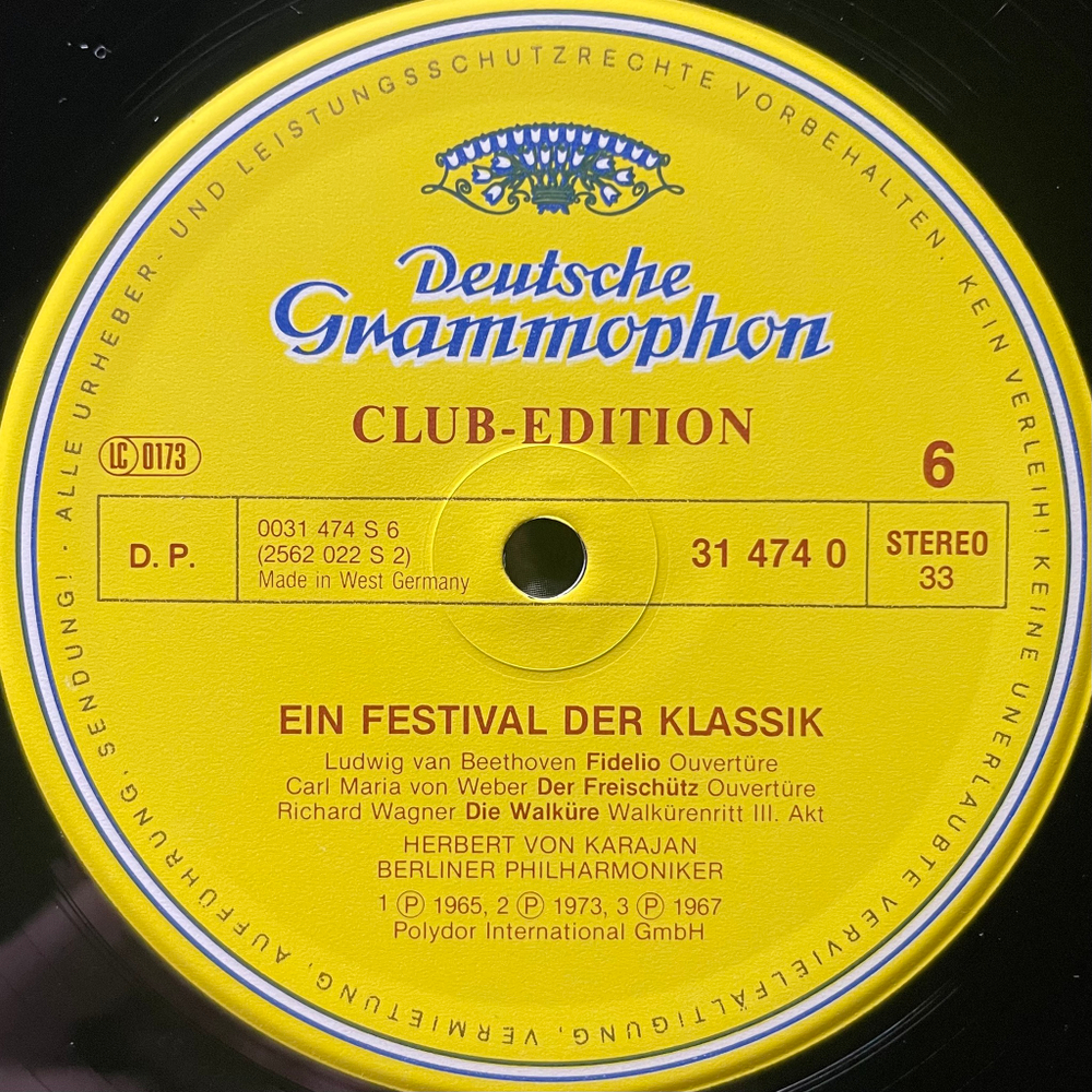 Herbert Von Karajan, David Oistrach, Igor Oistrach, Wilhelm Kempff, Géza Anda ‎– Ein Festival Der Klassik 3LP (Германия 1980г.)