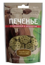 Лакомства для собак Деревенские лакомства 100г Печенье с говядиной и шпинатом