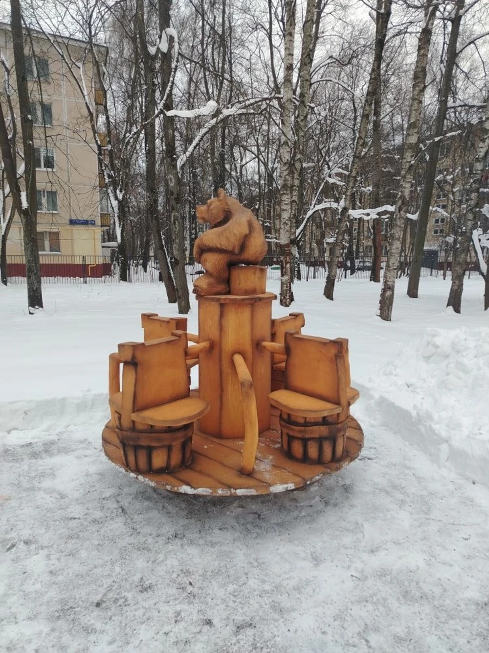 Карусель медведь, арт 1601
