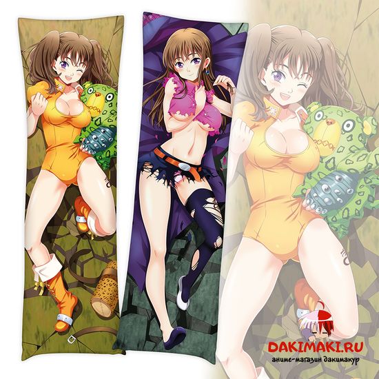 Дакимакура Диана арт. 0523