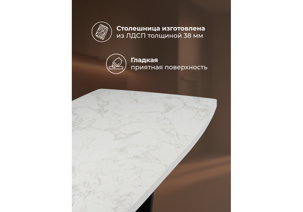 Стол деревянный Woodville Эудес 160(205)х90 сабия, черный, ножки черные