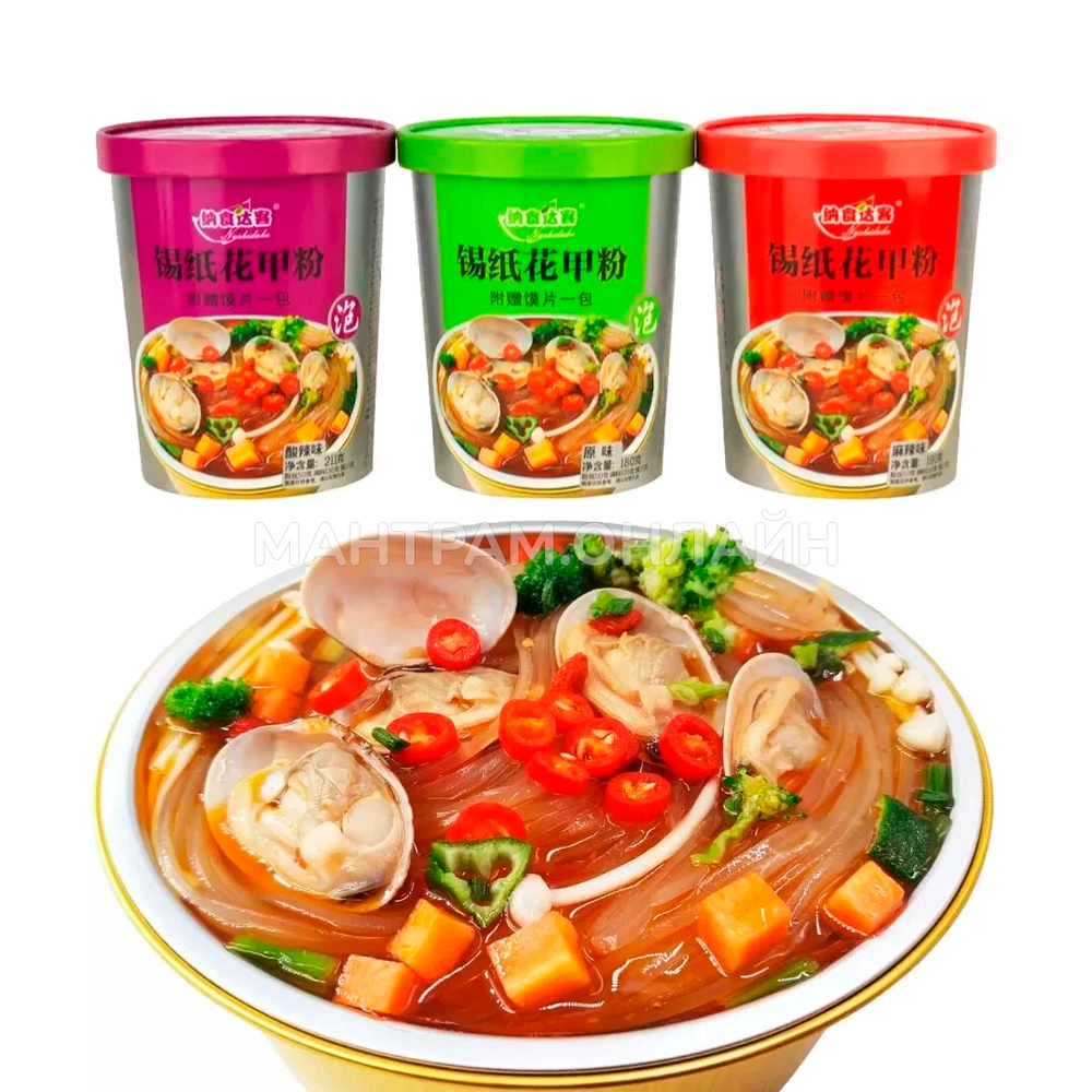 Лапша б/п Фунчоза Nashidake острая с овощами и моллюсками (красная) 191 г