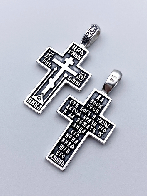 Крест из серебра