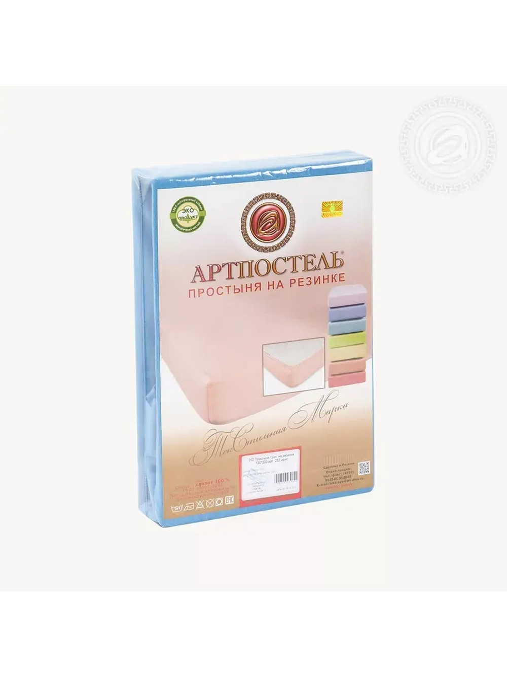 255 Простыня трикотажная на резинке Ирис (180х200)