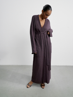 Кардиган ROMEE длинный, ардезия