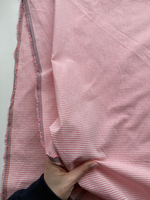 Вареный хлопок 250см. Полоска арбузная