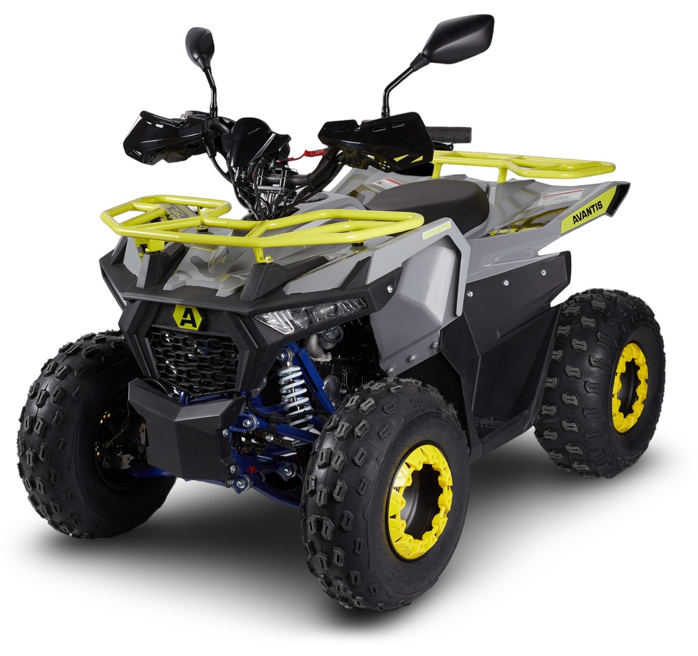Квадроцикл Avantis Ray 8 Lux