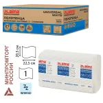 Полотенца бумажные., LAIMA (Система H2) 1-слойные, 21 пачка, 22,5х20,5 см, Z-сложения, 112517