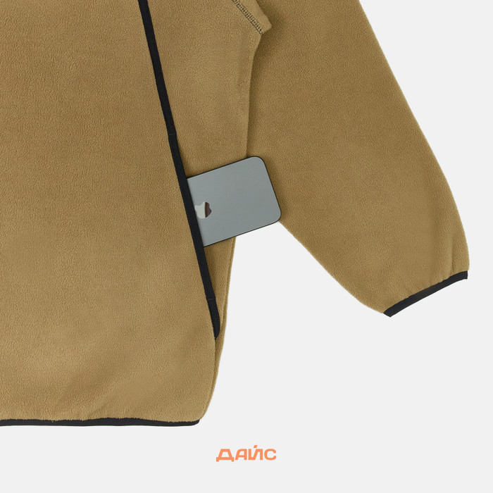 Толстовка мужская Puma Classics Utility Half-Zip артикул:621349-93 - купить в магазине Дайс