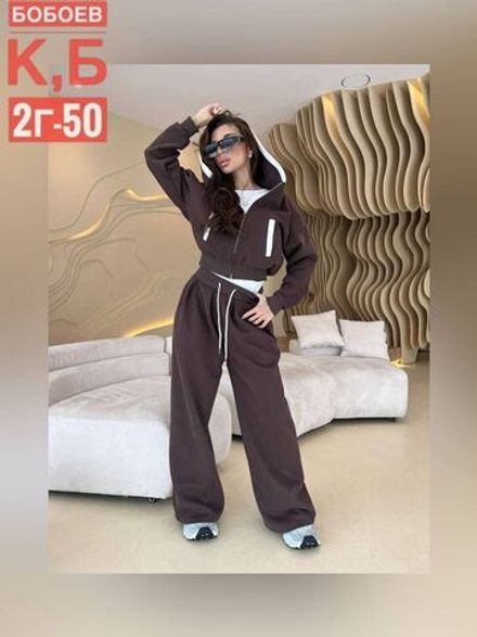 Костюм 2583185 Fabrika