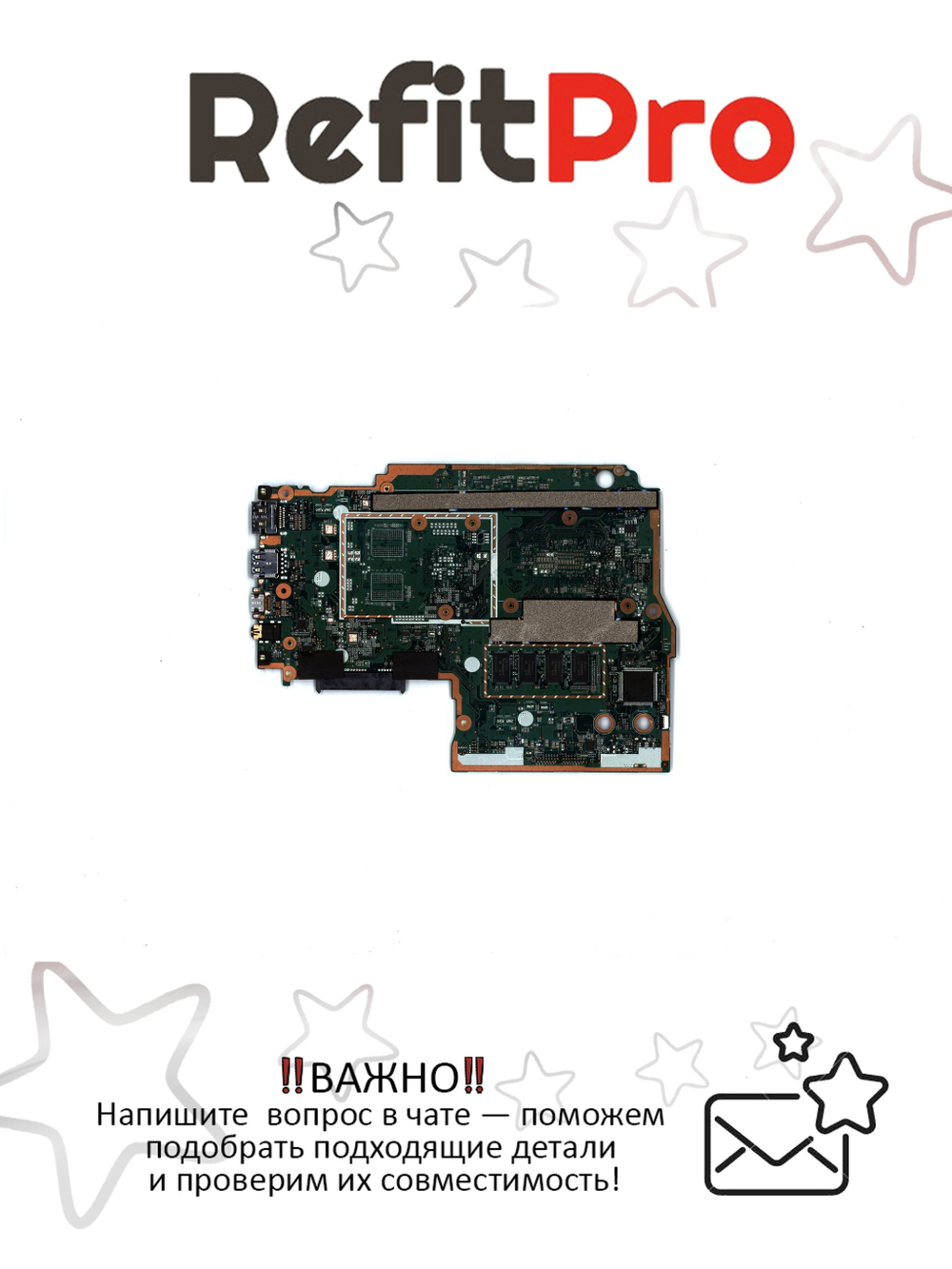 Материнская плата для ноутбука Lenovo ideapad 330S-15IKB 81F5 Intel core i5-8250U NOK UMA 4G (5B20S71224), оригинал